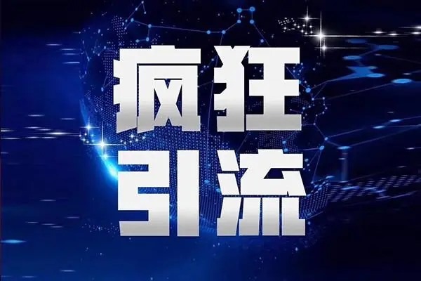 为什么抖音上卖东西的人都有我的名字电话号码地址？