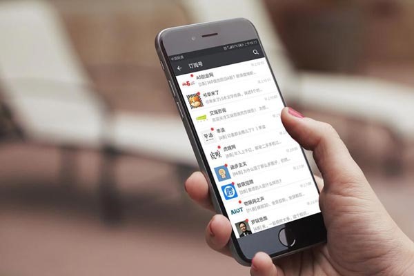 00后小伙子买卖微信账号,手机号?被判三年二个月,罚款超过50万元